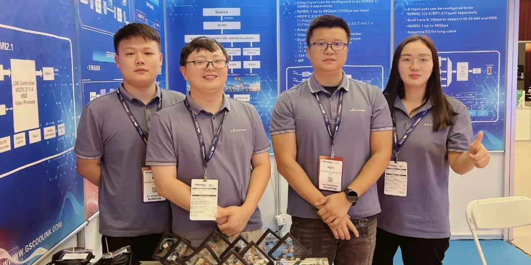 InfoComm China 2023圆满落幕,期待与您再会