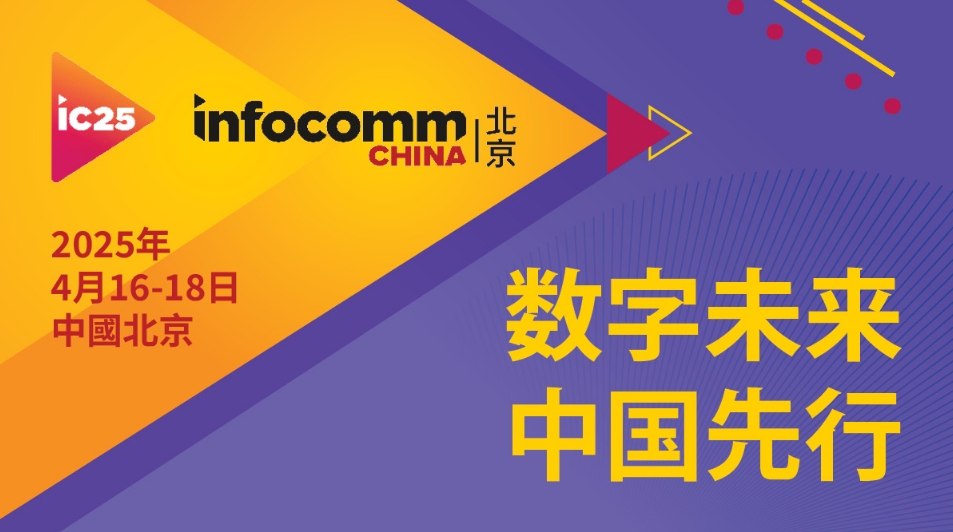 微信截图_20250417121814.jpg 微信截图_20250417121814.jpg